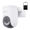 Caméra de surveillance sur batterie EZVIZ HB8 LITE 4MP 2K+