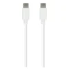 Câble USB-C / USB-C EDENWOOD 2,5M Blanc