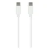 Câble USB-C / USB-C EDENWOOD 1M Blanc