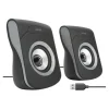 Enceintes APM Filaires USB 2.0 - Duo Haut-Parleurs PC