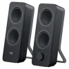 Haut-parleurs Z207 Bluetooth pour ordinateur