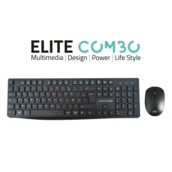 Pack ADVANCE ELITE wireless combo - Clavier et Souris Sans Fil + Tapis AZERTY Slim Design