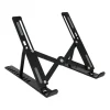 Support PC SEDEA Pliable et compact